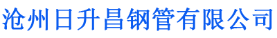 运城螺旋地桩厂家